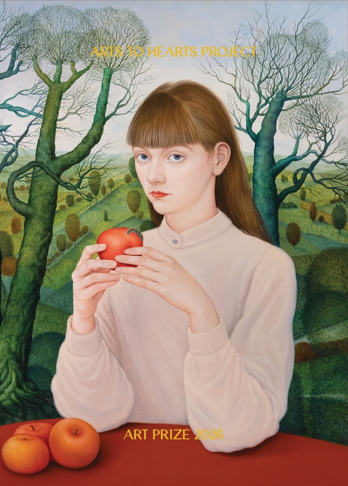 Women Artists on the Rise 2026 Edition: A curated volume documenting the work of 100 women artists from around the world cover