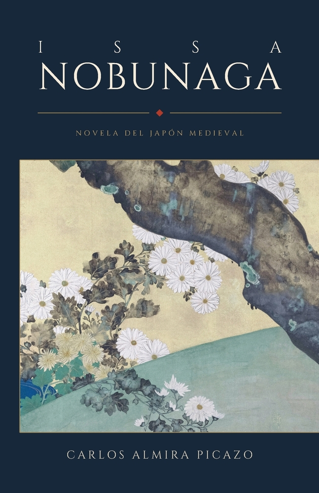 Issa Nobunaga: Novela del Japón medieval - Roman du Japon médiéval. Edición bilingüe - Édition bilingue cover