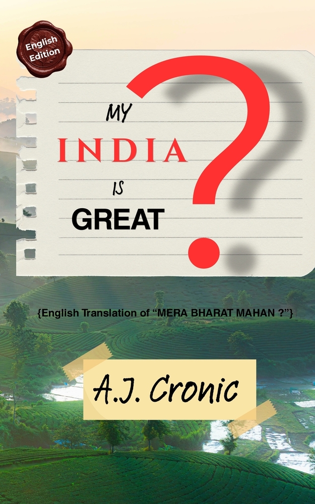 My India Is Great ? cover