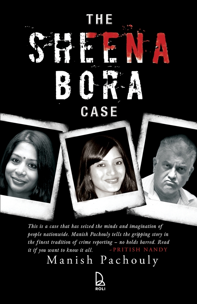 The Sheena Bora Case cover