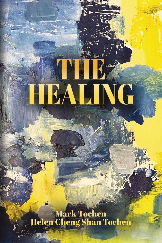 The Healing: A Potpourri of Poetry and Prose cover