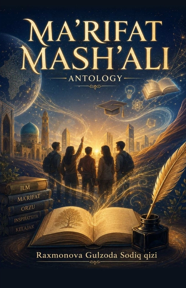 Ma'rifat Mash'ali: (The Torch of Enlightenment, Anthology) cover
