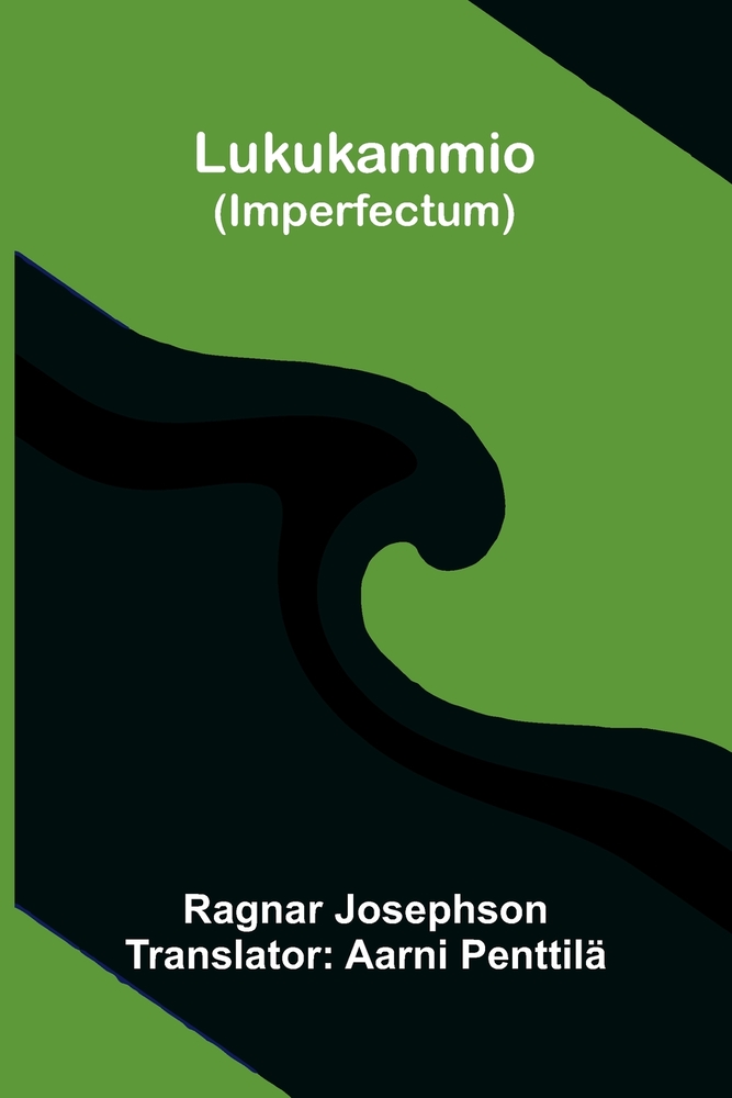 Lukukammio: (Imperfectum) cover