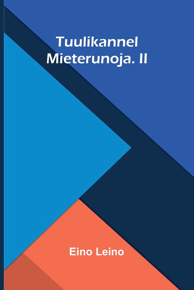 Tuulikannel: Mieterunoja. I cover