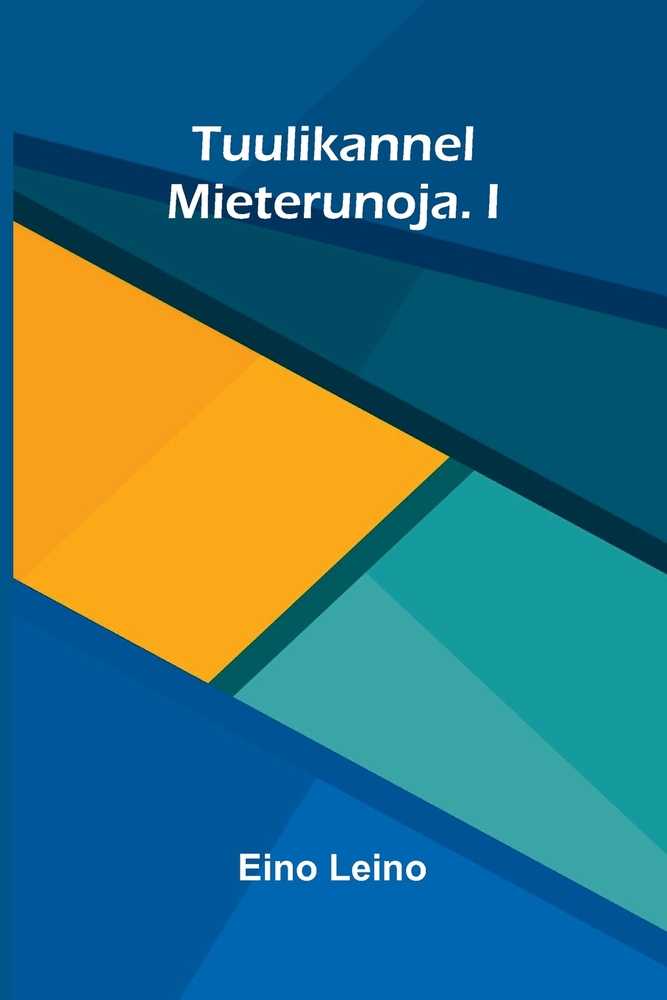 Tuulikannel: Mieterunoja. I cover