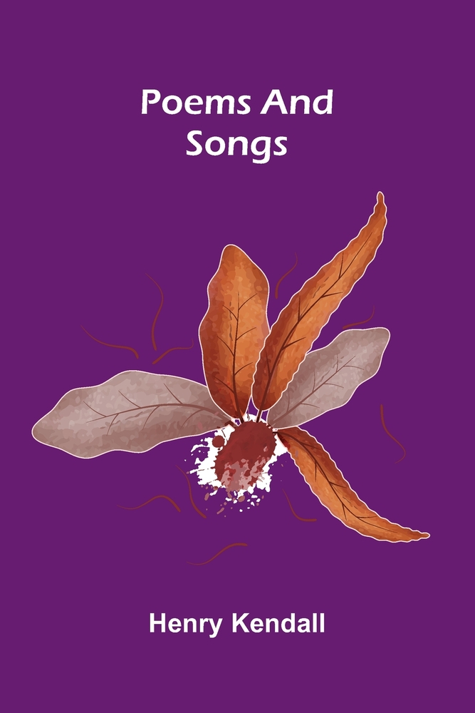Poems And Songs cover