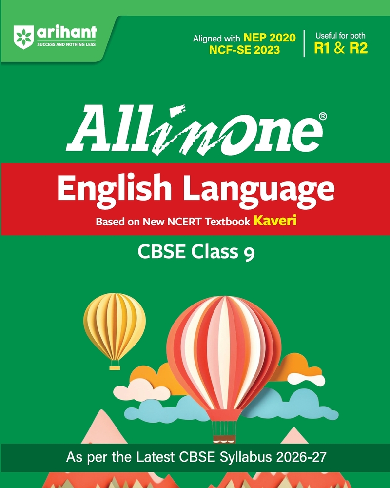 All in One English Language CBSE Class 9 cover