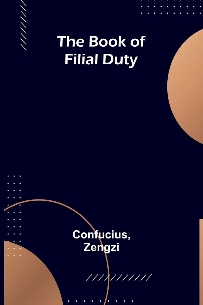 The book of filial duty cover
