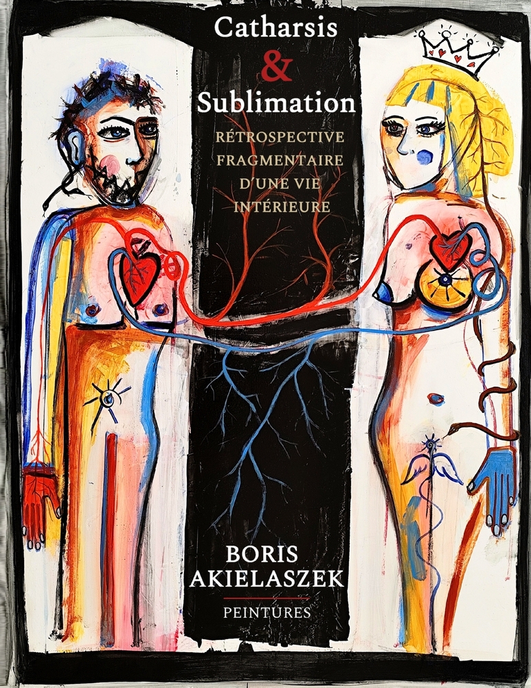 Catharsis & Sublimation: Rétrospective fragmentaire d'une vie intérieure cover