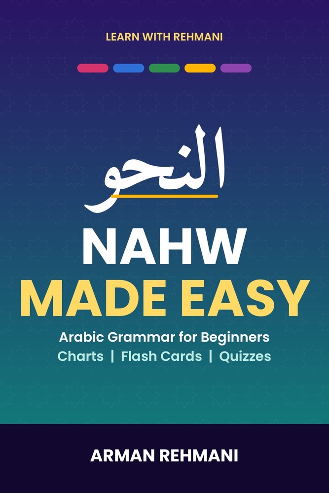 Nahw Made Easy cover