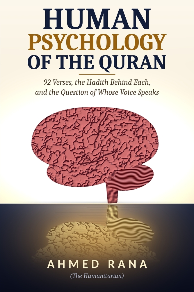 Human Psychology Of Quran cover