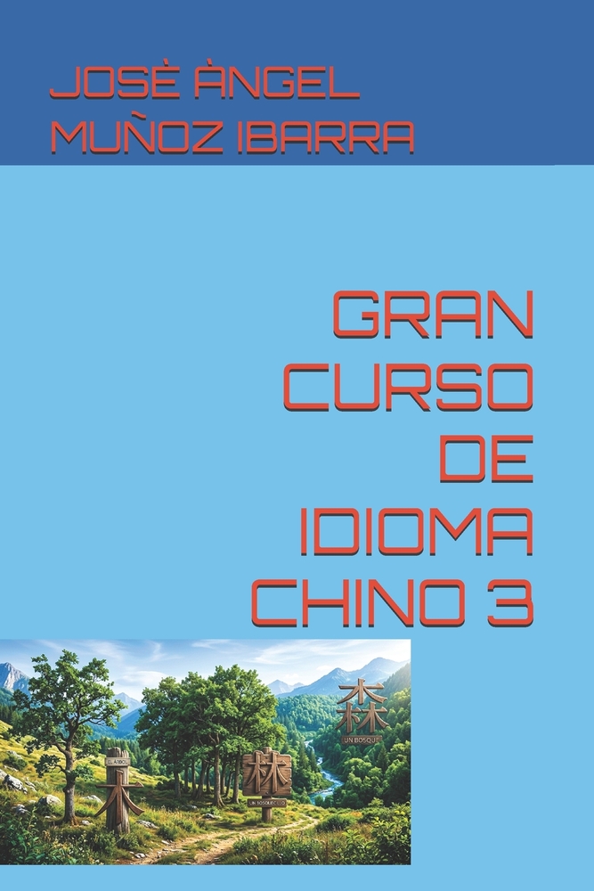 Gran Curso de Idioma Chino 3 cover