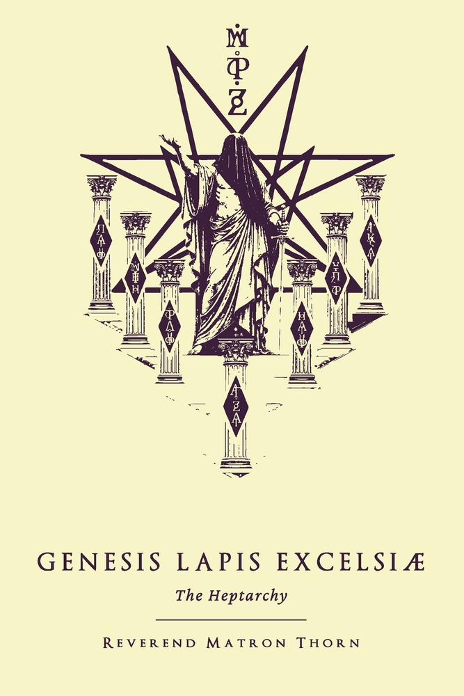 Genesis Lapis Excelsiæ cover