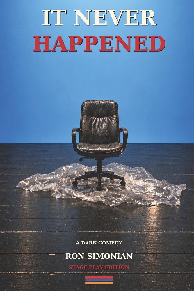 It Never Happened: A Full-Length Play cover