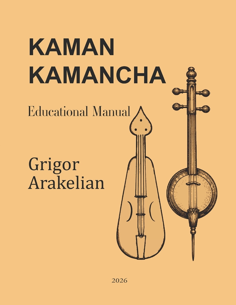 Kaman and Kamancha Educational Manual cover