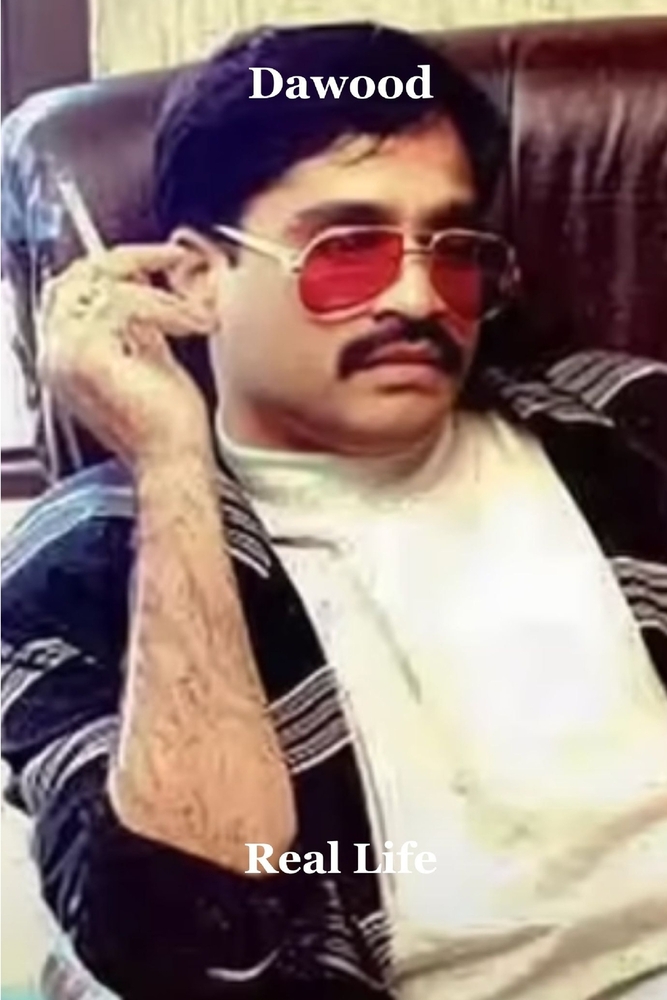 Dawood: From Mumbai's Underworld to Karachi's Exile - The Rise and Reign of D-Company cover