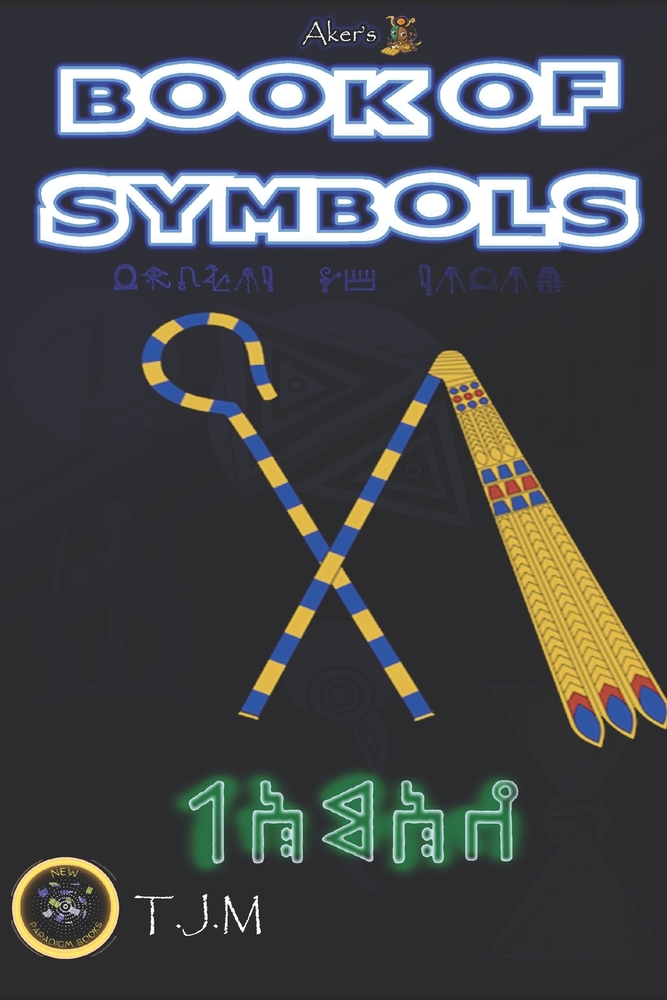 Aker's Book of Symbols cover