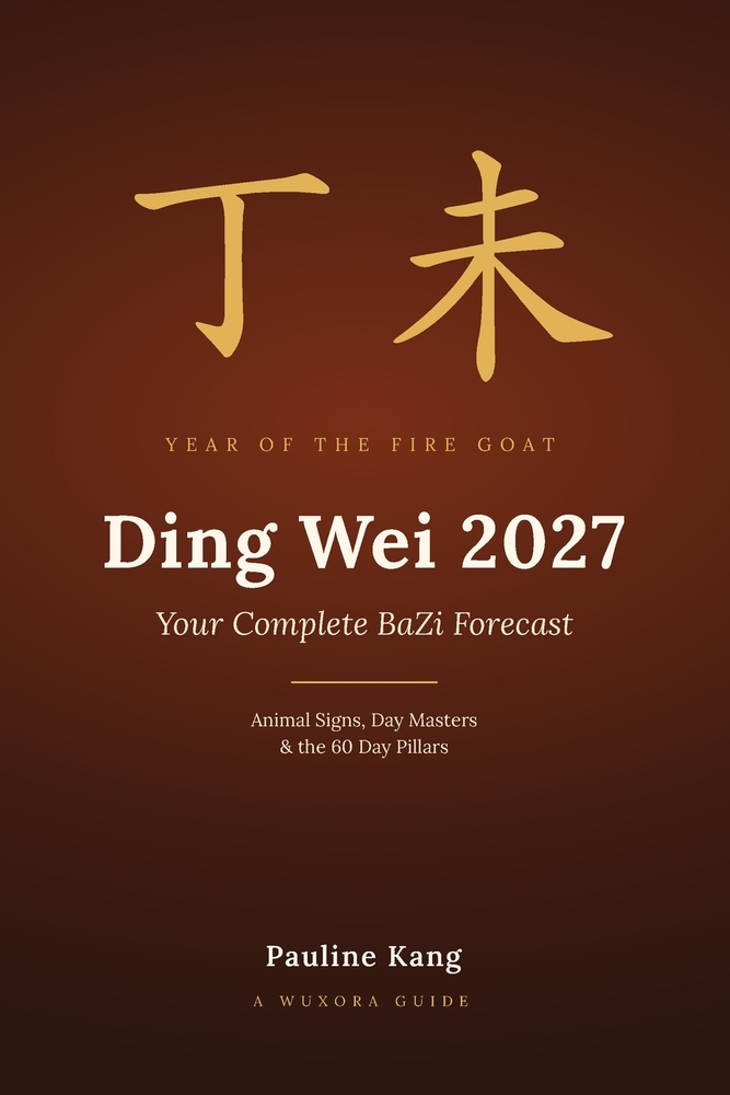 Ding Wei 2027 - Your Complete BaZi Forecast cover