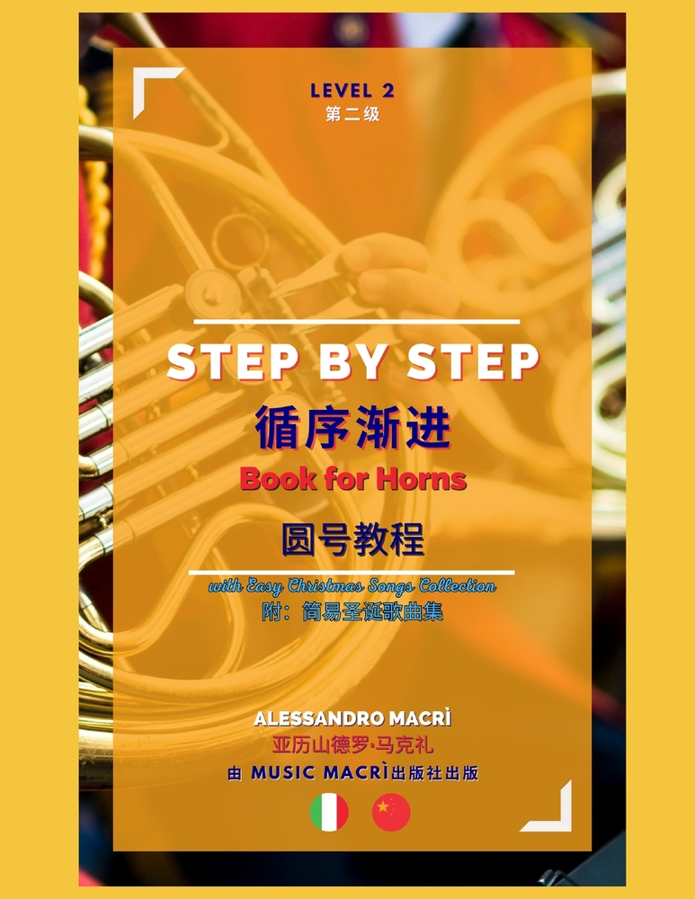 STEP by STEP Book for Horns Level 2: Italian/Chinese cover