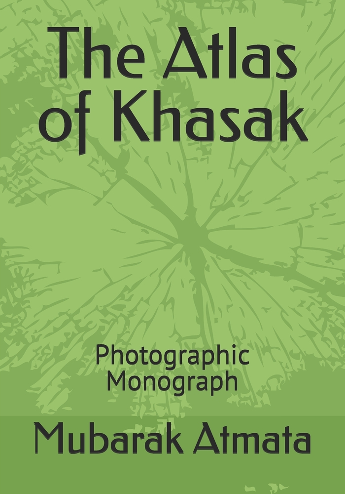 The Atlas of Khasak: Photographic Monograph cover