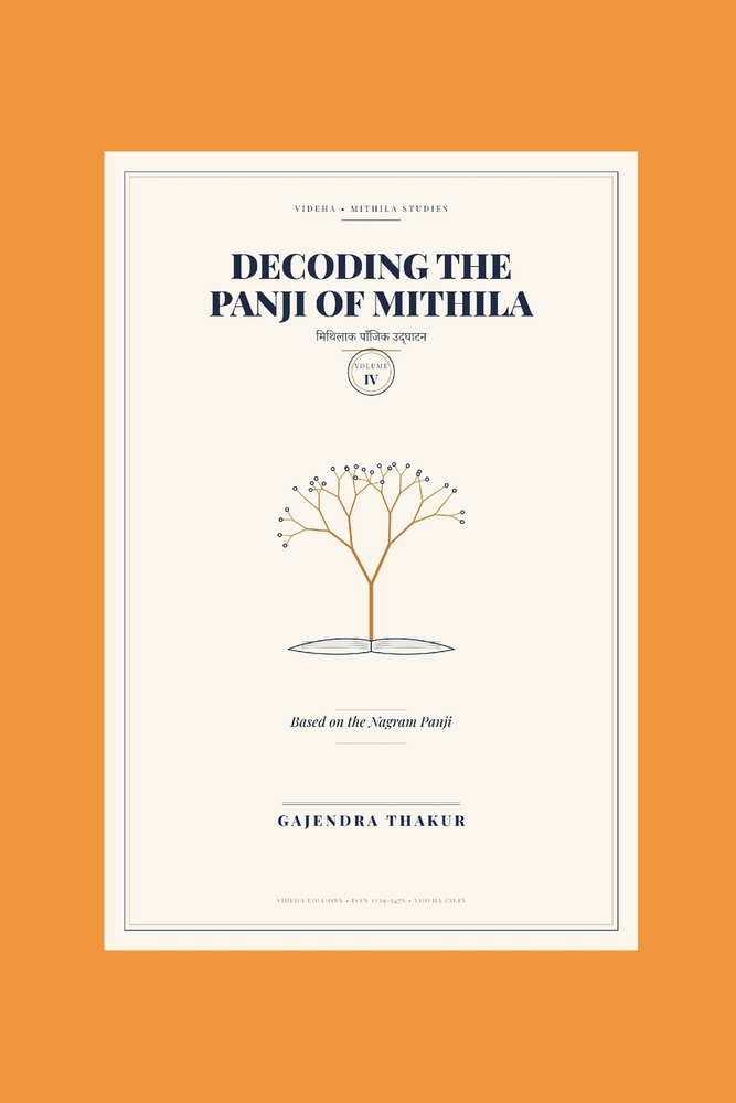 Decoding the Panji of Mithila Volume IV: Based on the Nagram Panji cover