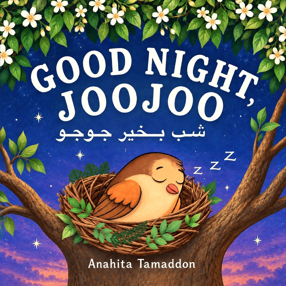 Good Night, Joojoo (شب بخیر جوجو): A Bilingual Persian-English Bedtime Story for Kids Ages cover