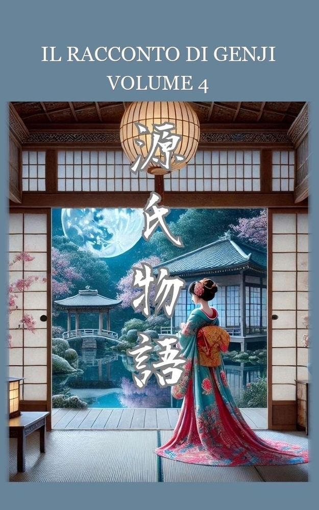 Il Racconto di Genji: Volume 5 cover