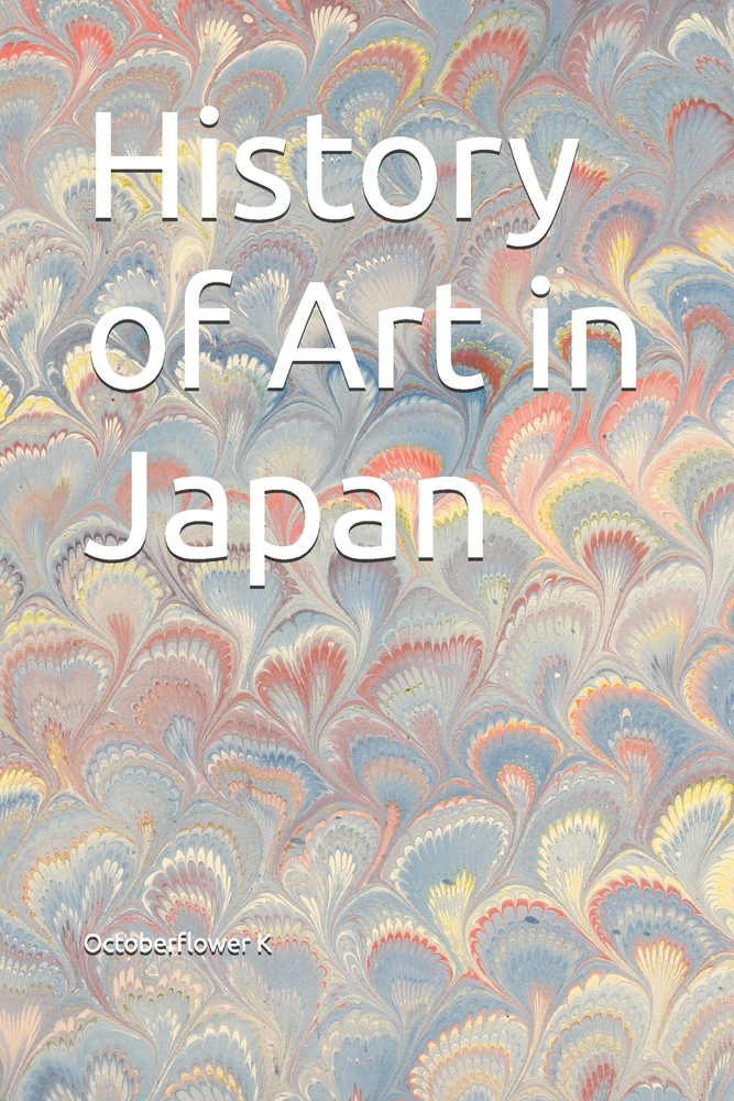 History of Art in Japan cover