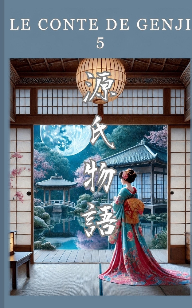 Le Conte de Genji: Volume 5 cover