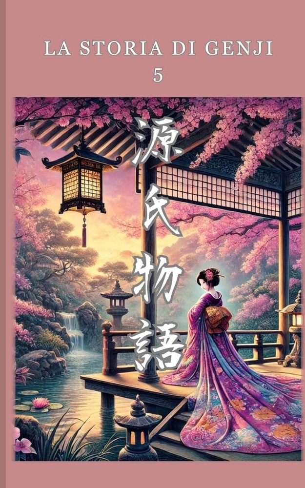 Il Racconto di Genji: Volume 5 cover