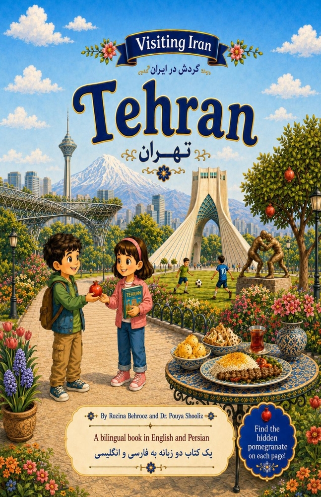 Tehran cover