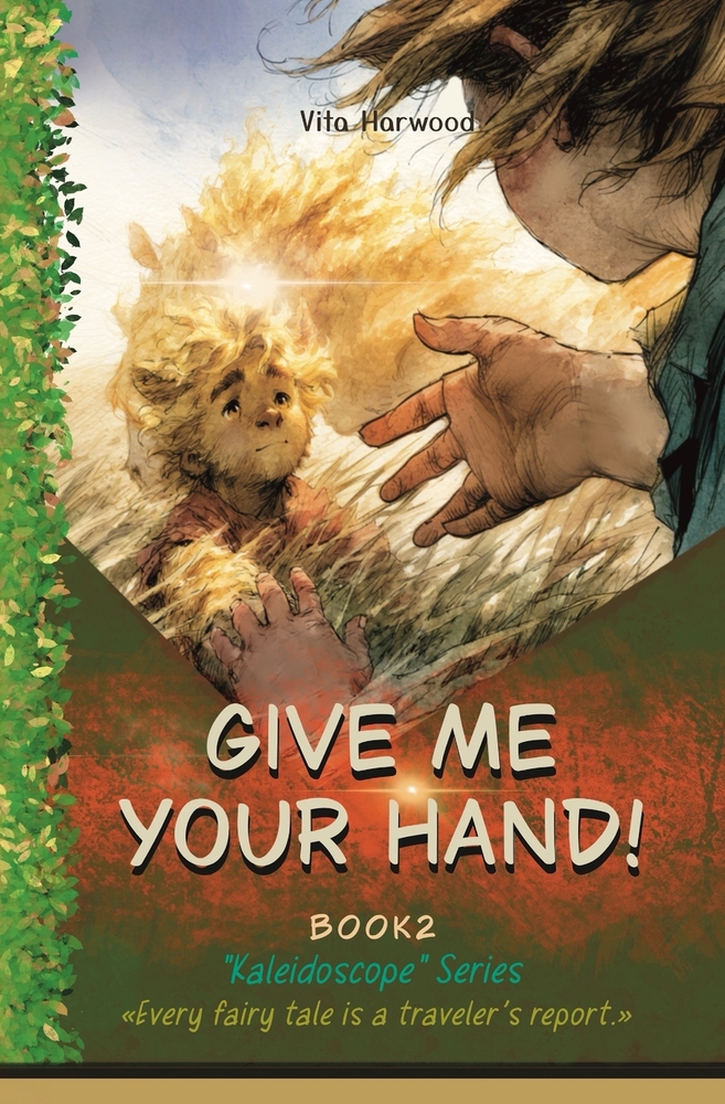 Give Me Your Hand! cover