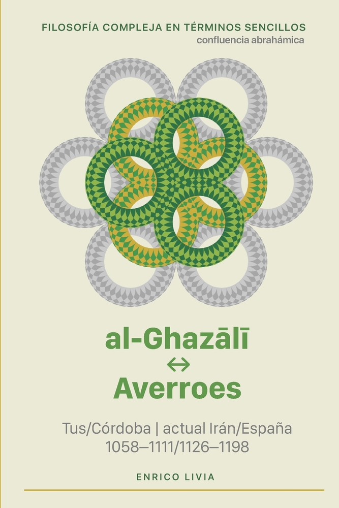 al-Ghazālī - Averroes cover