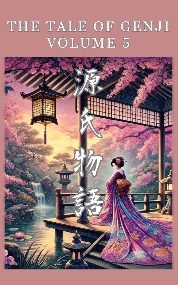 The Tale of Genji: 2 cover
