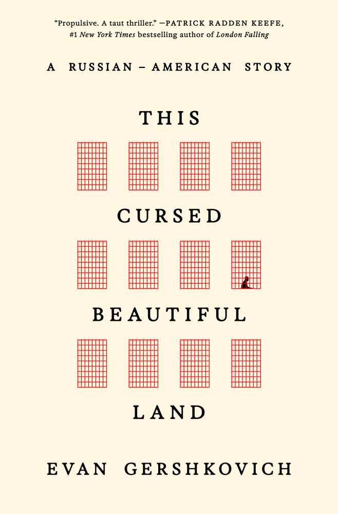 This Cursed Beautiful Land: A Russian-American Story cover