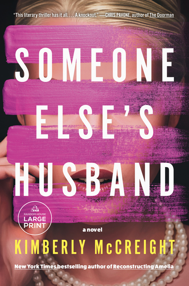 Someone Else's Husband: Katie Couric Book Club cover