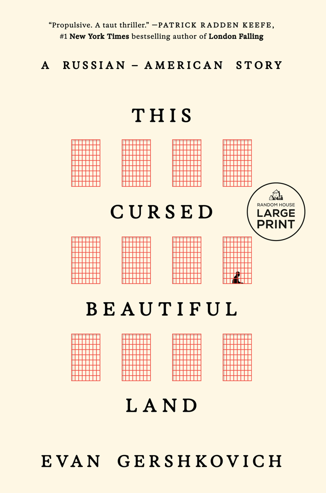 This Cursed Beautiful Land: A Russian-American Story cover