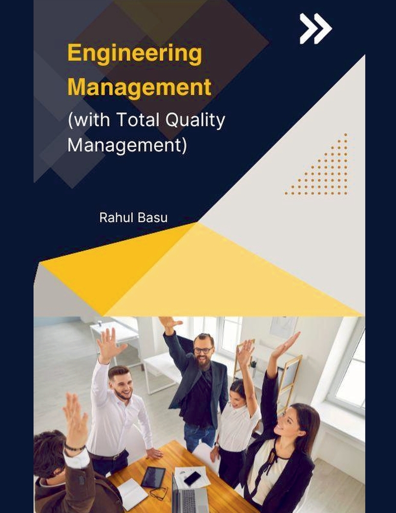 Engineering Management (with Total Quality Management) cover