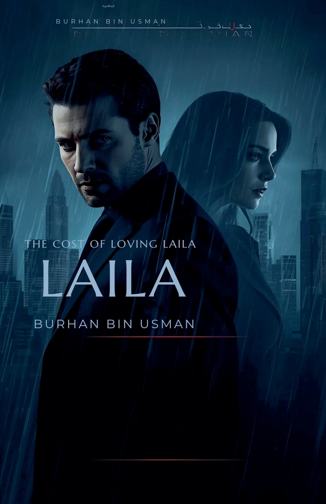 The Cost of Loving Laila cover