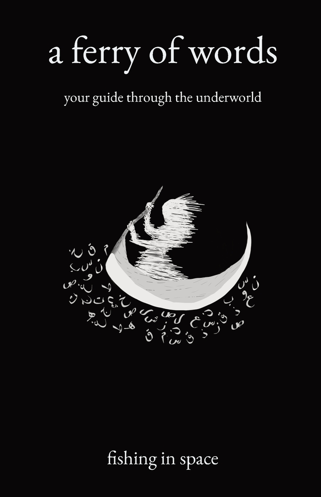 A ferry of words: your guide through the underworld cover