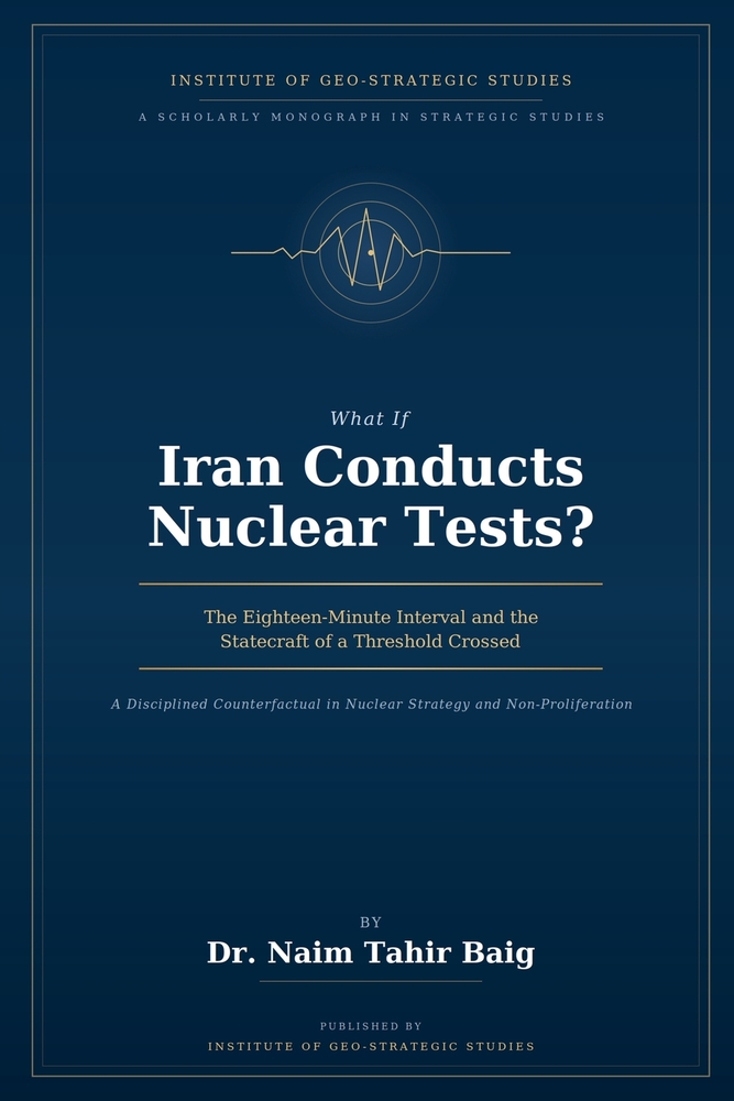 What If Iran Conducts Nuclear Tests? cover