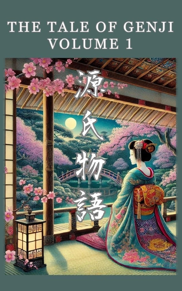The Tale of Genji: 2 cover