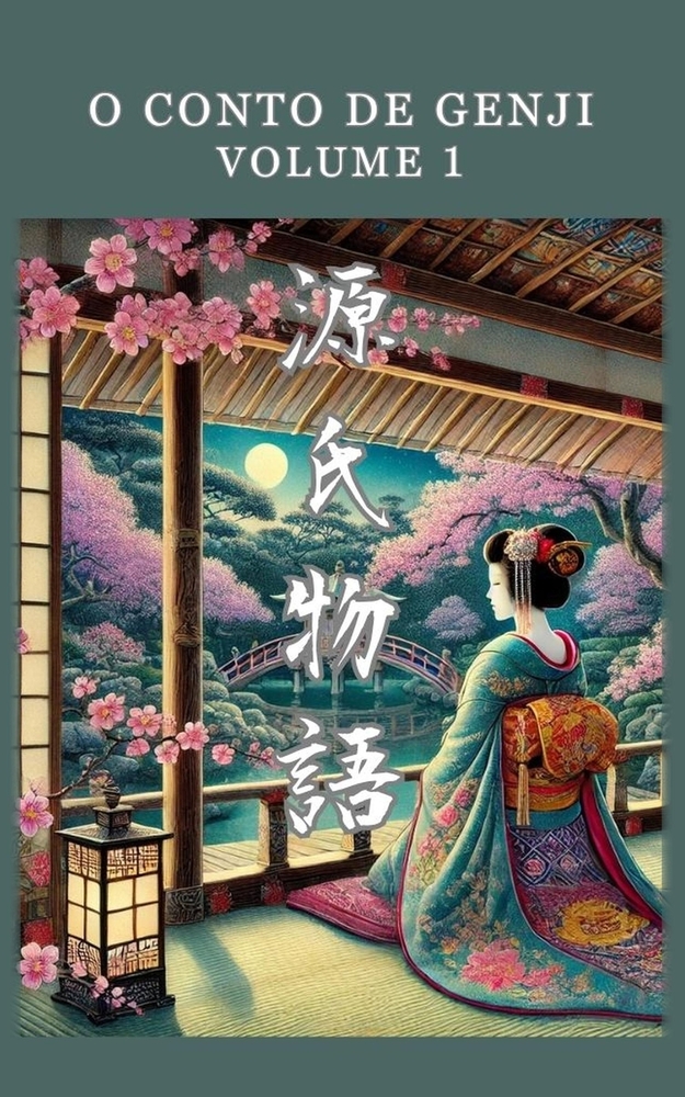 O Conto de Genji: Volume 5 cover