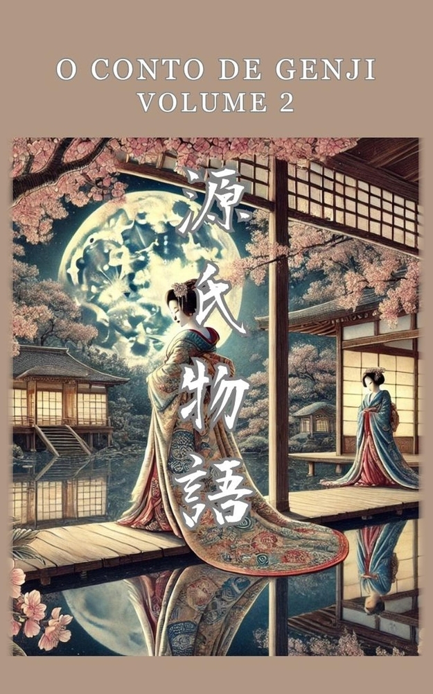 O Conto de Genji: Volume 5 cover