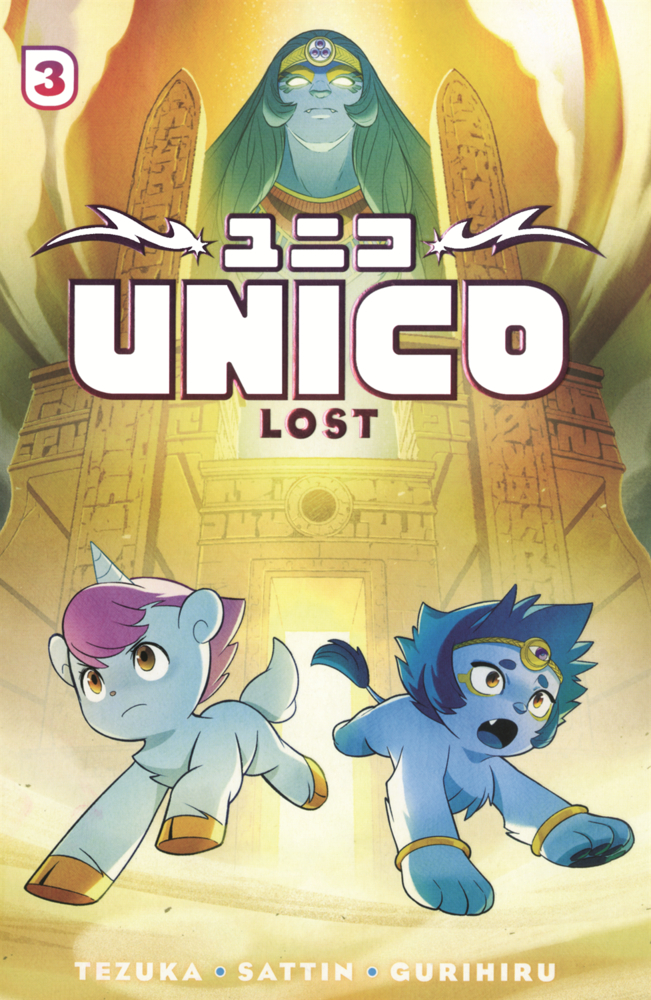 Unico: Lost (Volume 3): An Original Manga cover