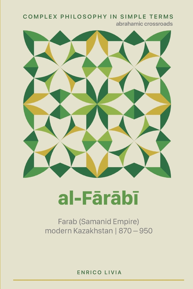 al-Fārābī cover