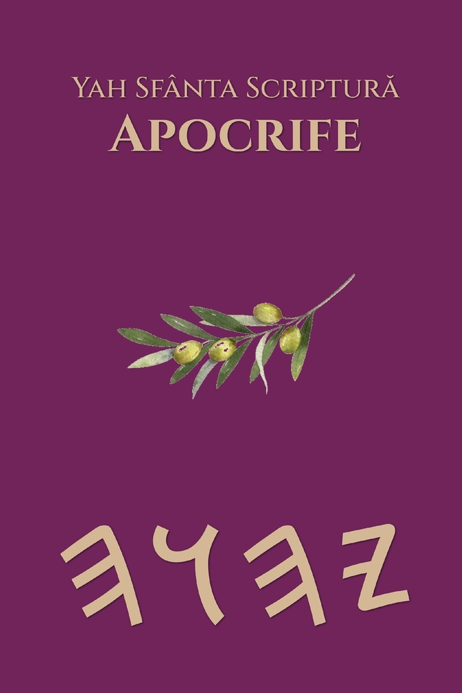 Yah Sfânta Scriptură Apocrife cover