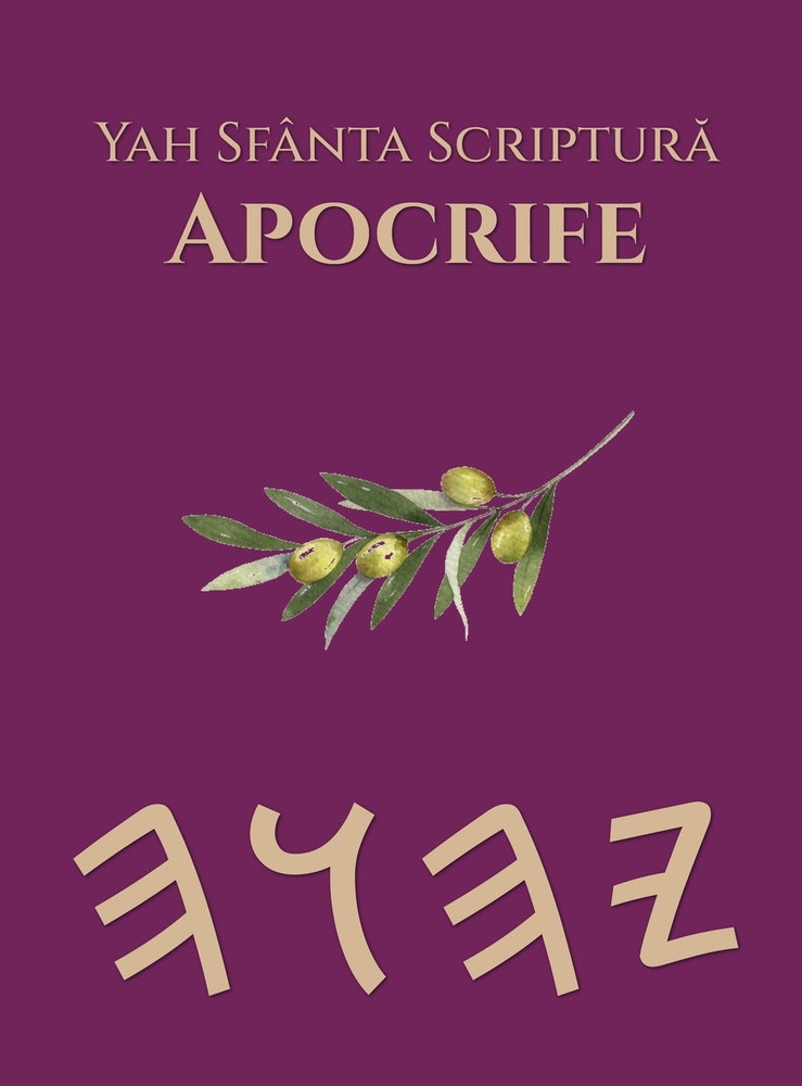 Yah Sfânta Scriptură Apocrife cover