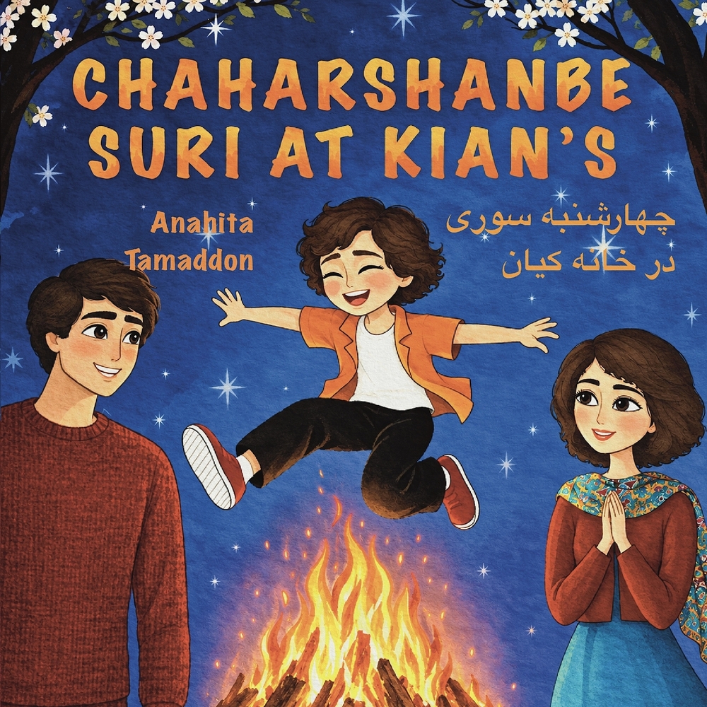 Chaharshanbe Suri at Kian's: In English & Farsi cover
