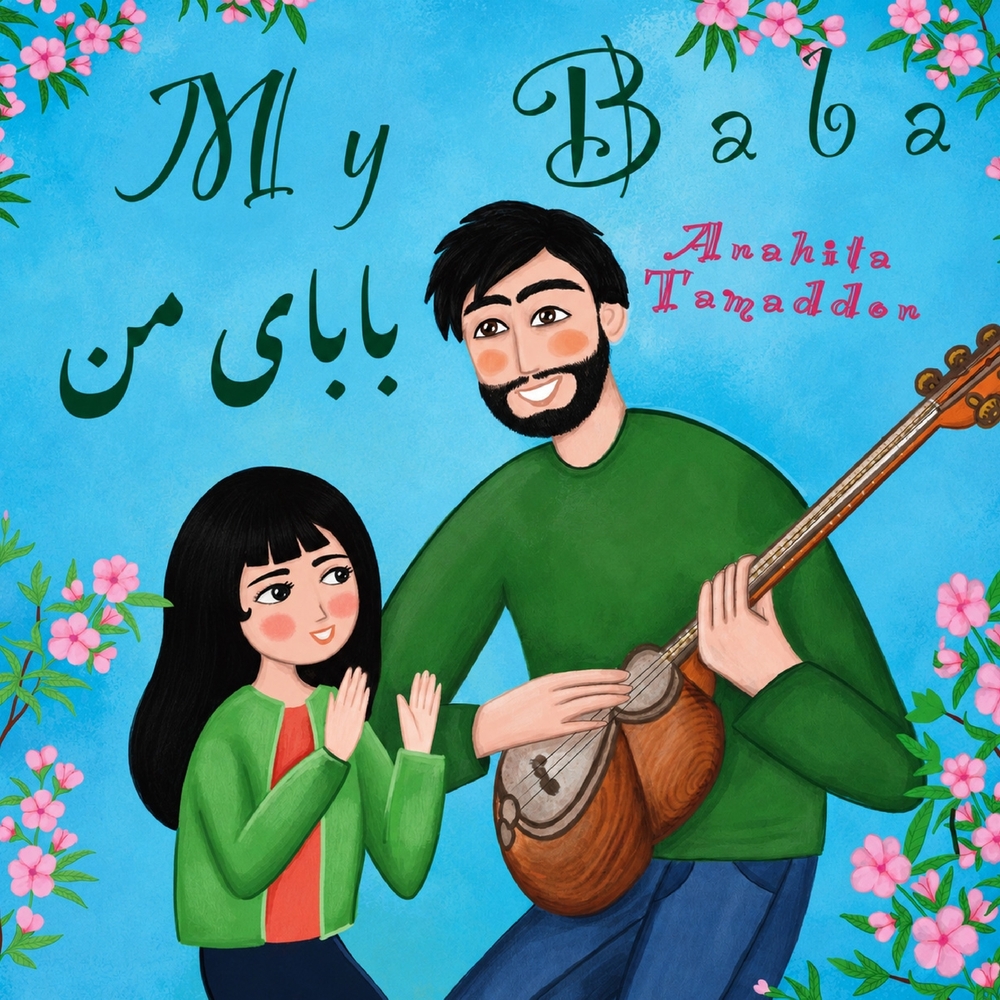 My Baba: (In English & Persian) cover